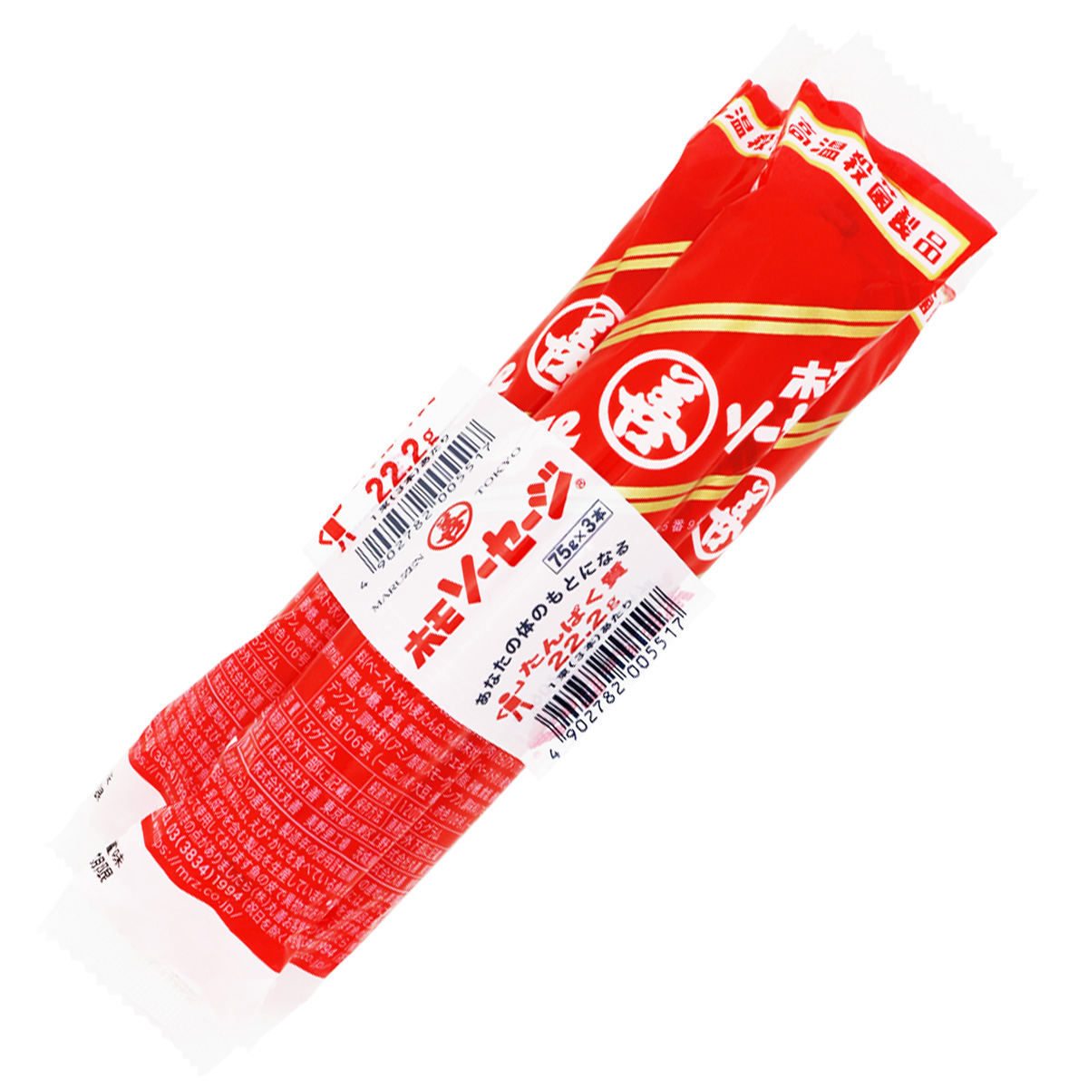 商品一覧 - 株式会社 丸善