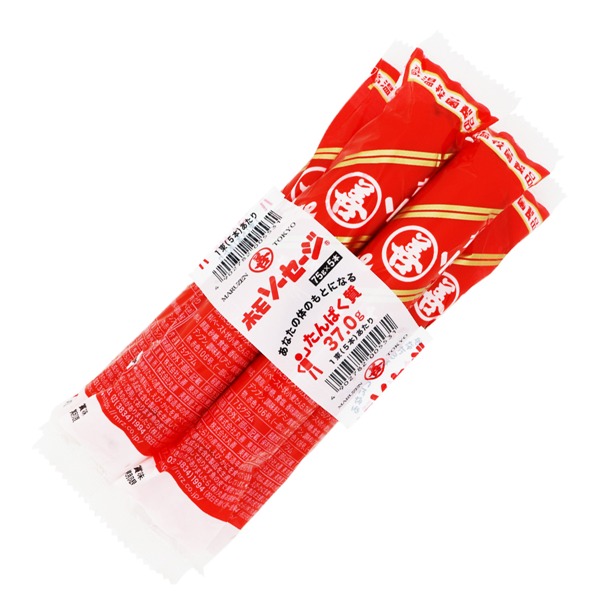 商品一覧 - 株式会社 丸善