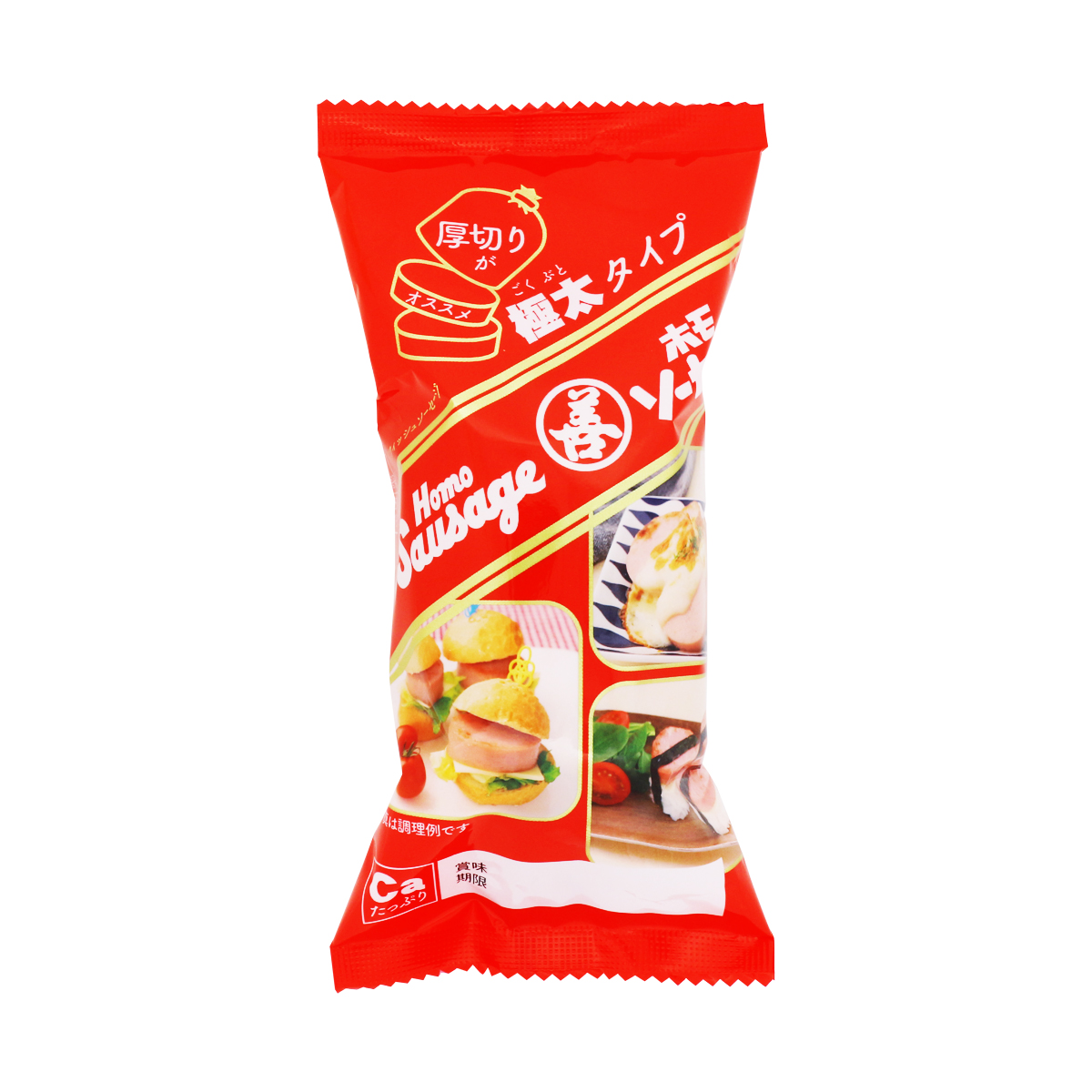商品一覧 - 株式会社 丸善