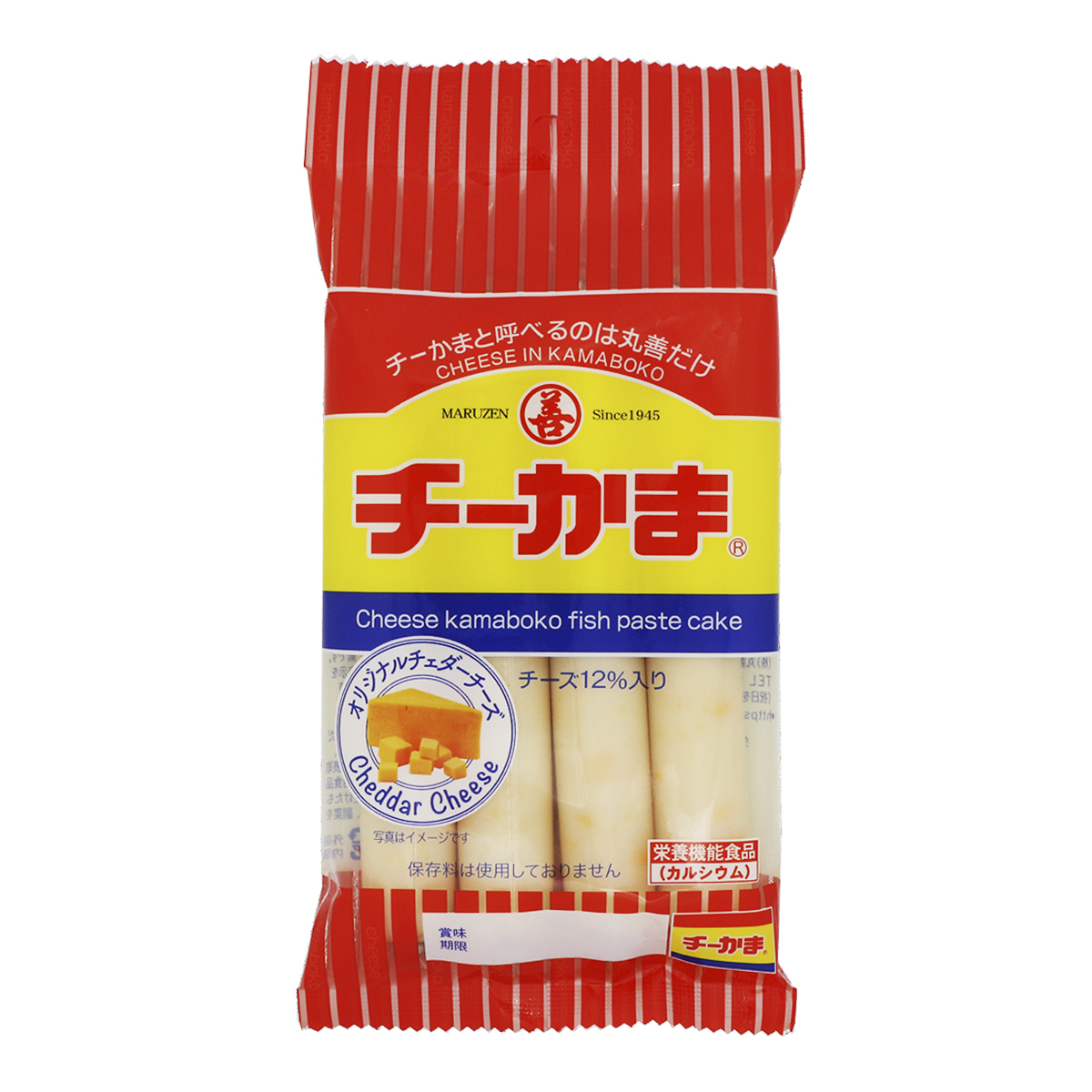 丸善 チーかま 160g(40g×4本入)×8袋 チーカマ まとめ売り - その他