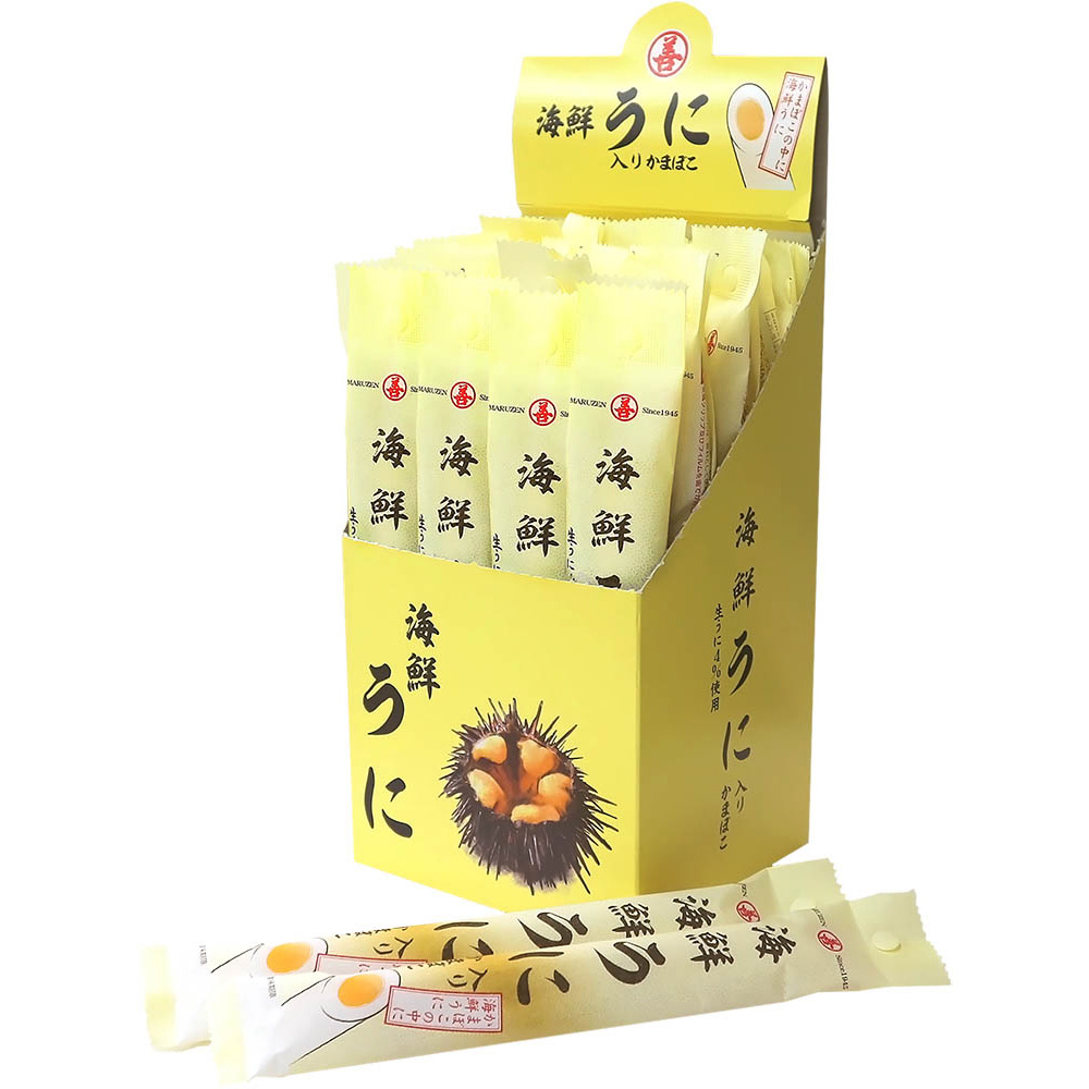 うにです。 カニ「エビです（字幕：ウニ Tako）」 ネットでよく見かける