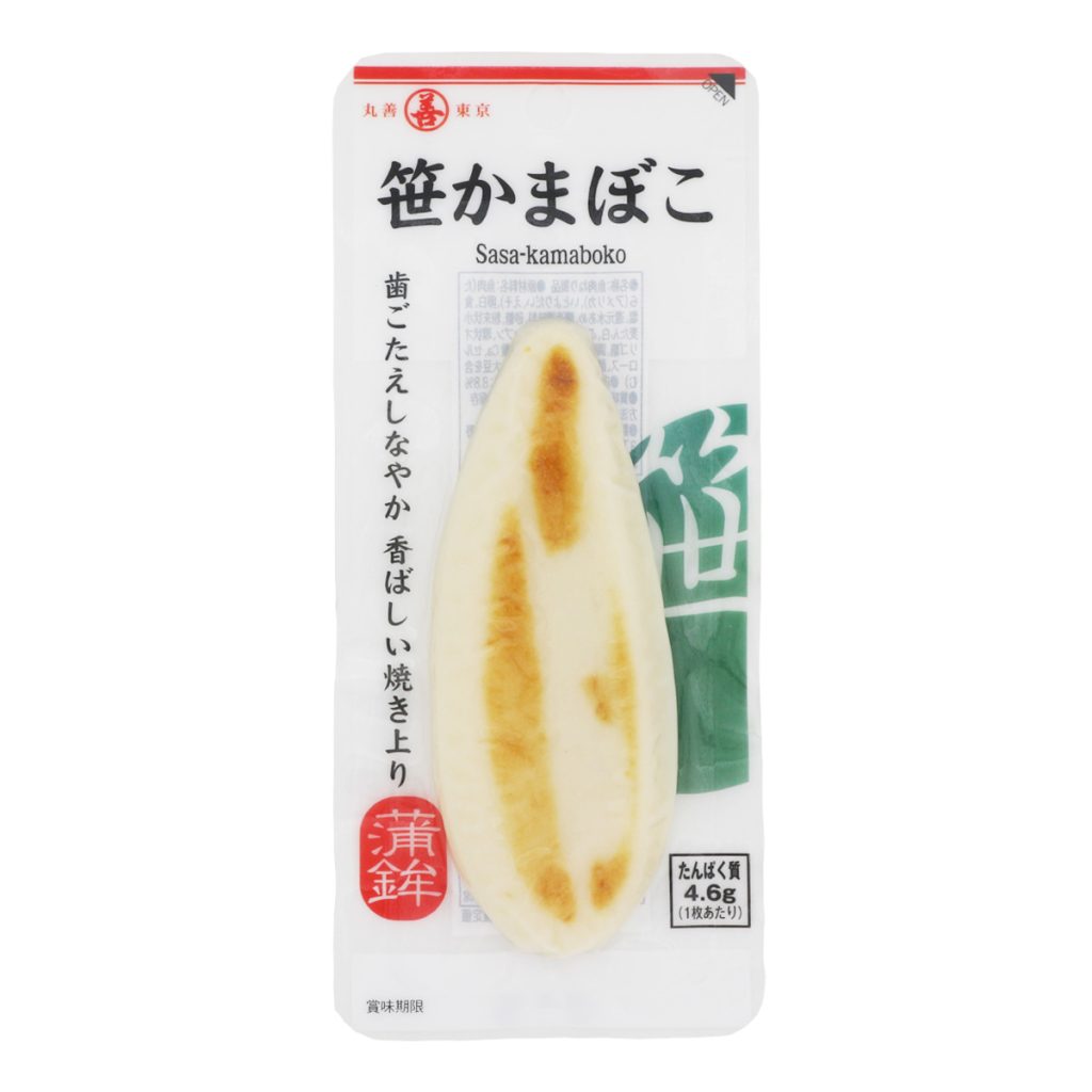 笹かまぼこ - 株式会社 丸善